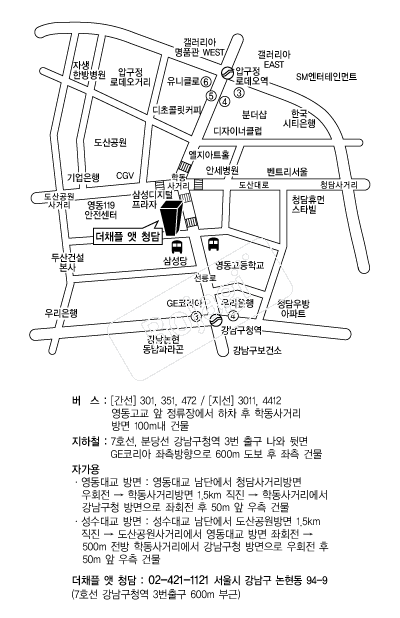 ��ä�� �൵ ���ڱ� ī�� ûø�� 