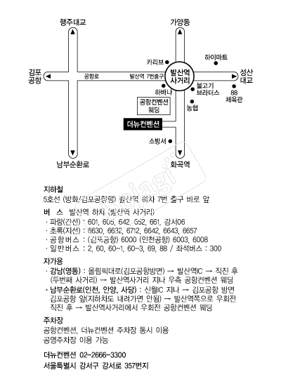 ���������ǿ��� �൵ ���ڱ� ī�� ûø�� 