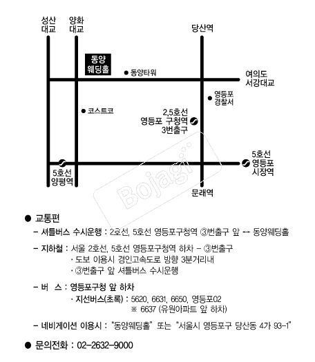 �������Ȧ �൵ ���ڱ� ī�� ûø�� 