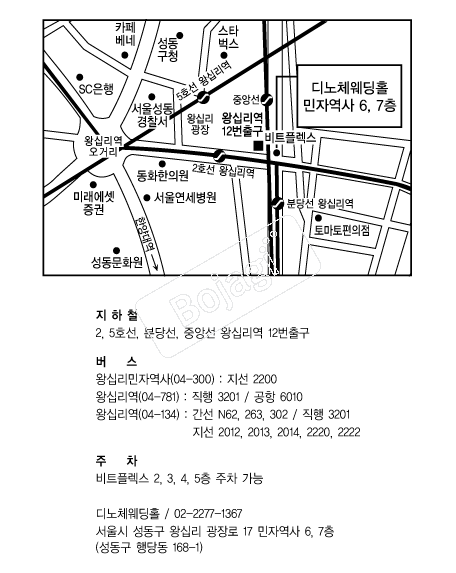 ���ü����Ȧ �൵ ���ڱ� ī�� ûø�� 