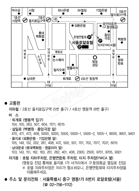 �ξ�ȣ��(����) �൵ ���ڱ� ī�� ûø�� 