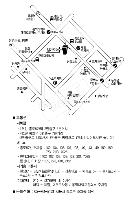 ������� �൵ ���ڱ� ī�� ûø�� 