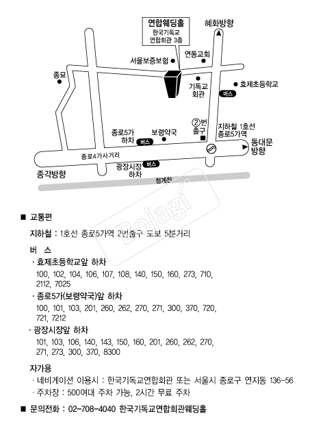 �ѱ��⵶������ȸ������Ȧ �൵ ���ڱ� ī�� ûø�� 