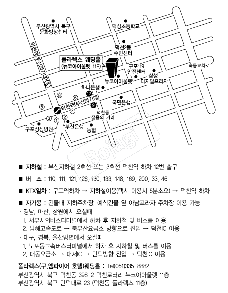 ���󷺽�����Ȧ �൵ ���ڱ� ī�� ûø�� 