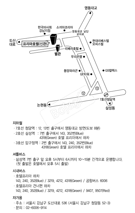 ������ȣ�� �൵ ���ڱ� ī�� ûø�� 