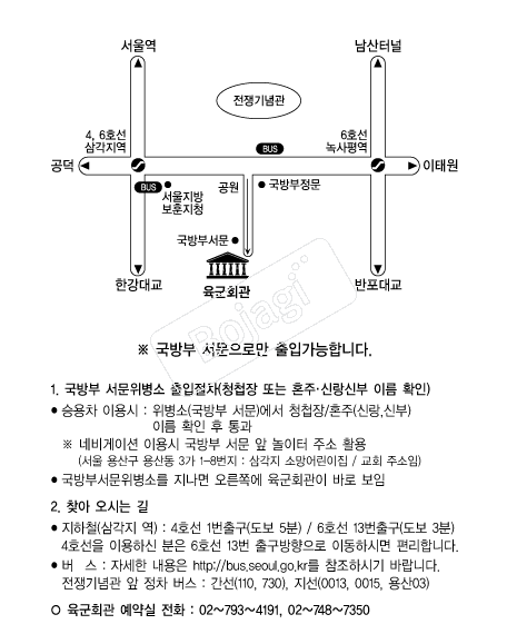 ����ȸ�� �൵ ���ڱ� ī�� ûø�� 