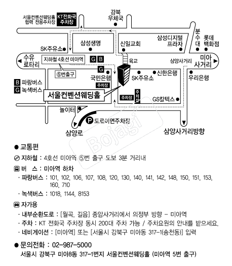 ���������ǿ���Ȧ �൵ ���ڱ� ī�� ûø�� 