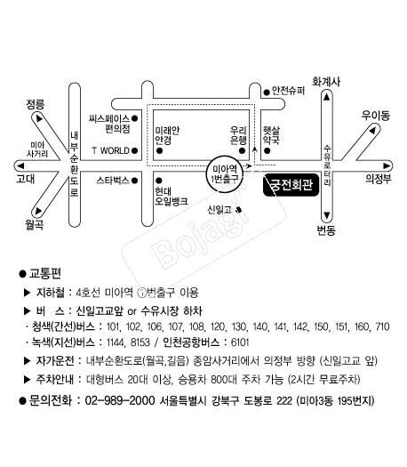 ����ȸ�� �൵ ���ڱ� ī�� ûø�� 