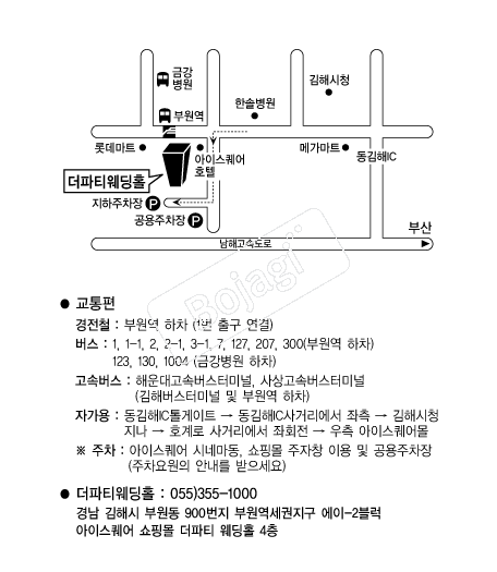 ����Ƽ����Ȧ �൵ ���ڱ� ī�� ûø�� 