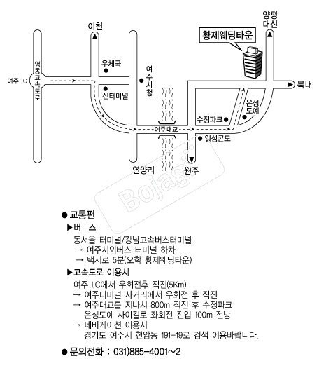 Ȳ������Ÿ�� �൵ ���ڱ� ī�� ûø�� 