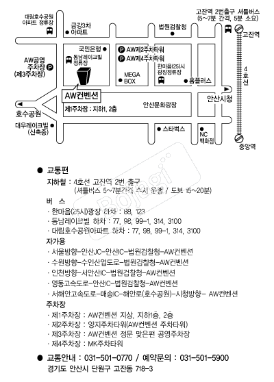 AW������(�Ȼ�) �൵ ���ڱ� ī�� ûø�� 