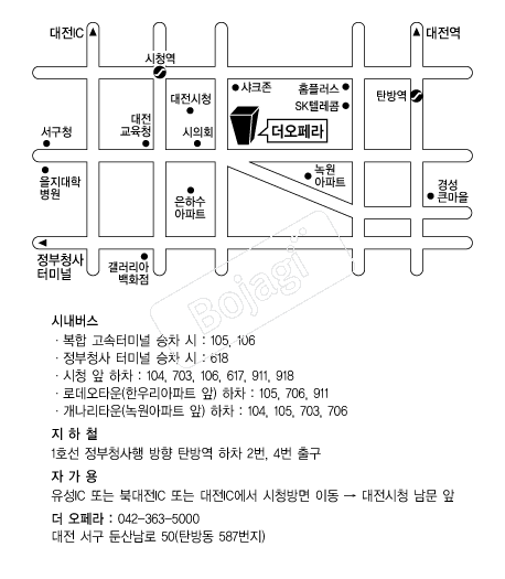 ������������Ȧ �൵ ���ڱ� ī�� ûø�� 