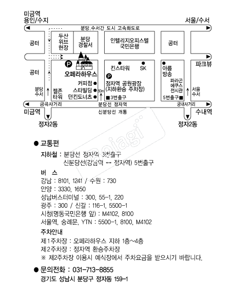 ������Ͽ콺(�д�) �൵ ���ڱ� ī�� ûø�� 
