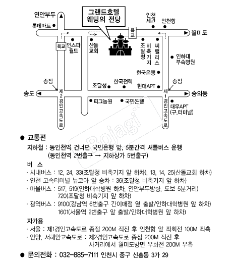 �׷������������ �൵ ���ڱ� ī�� ûø�� 