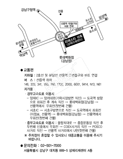 �ǿ���Ÿ����(����) �൵ ���ڱ� ī�� ûø�� 