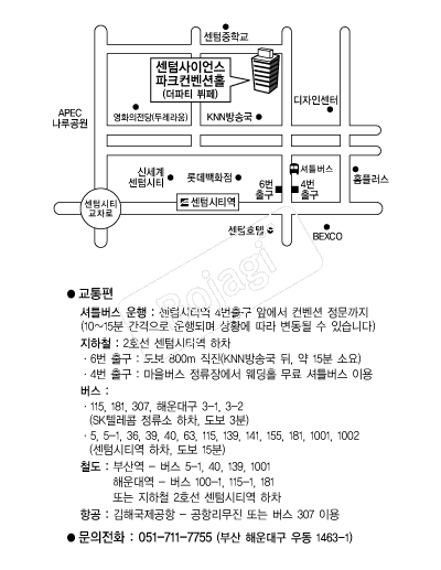 ���һ��̾���ũ������Ȧ �൵ ���ڱ� ī�� ûø�� 