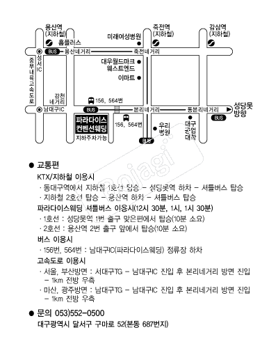 �Ķ���̽����������� �൵ ���ڱ� ī�� ûø�� 