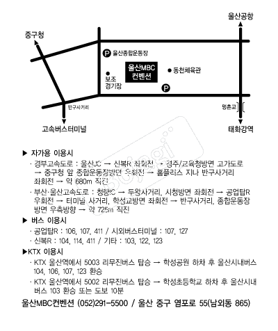 ���MBC������ �൵ ���ڱ� ī�� ûø�� 