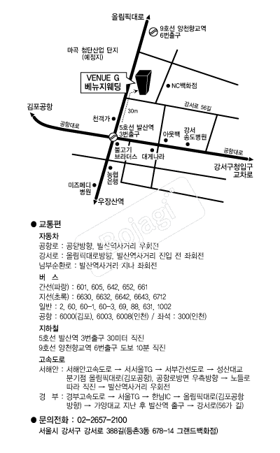 ���������� �൵ ���ڱ� ī�� ûø�� 