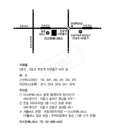 �̽��Ϻ��Ϻ� �൵ ���ڱ� ī�� ûø�� 