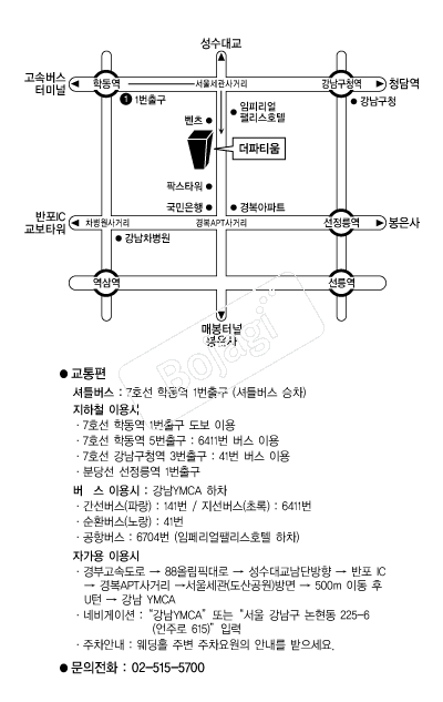 ����Ƽ�� �൵ ���ڱ� ī�� ûø�� 