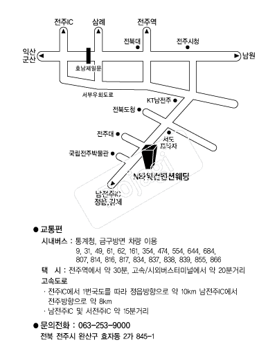 NŸ�� �൵ ���ڱ� ī�� ûø�� 