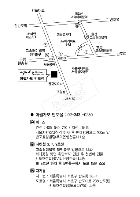 ���簡��(����) �൵ ���ڱ� ī�� ûø�� 