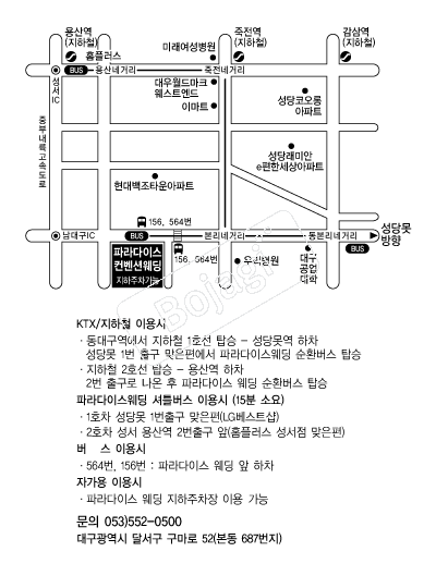 �Ķ���̽����������� �൵ ���ڱ� ī�� ûø�� 