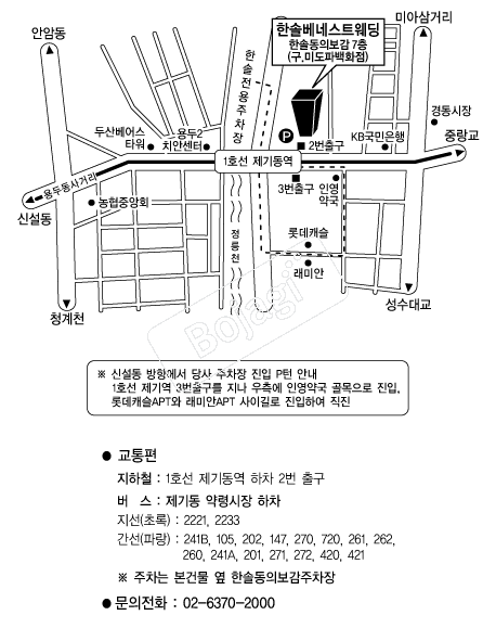 �Ѽֺ��׽�Ʈ���� �൵ ���ڱ� ī�� ûø�� 