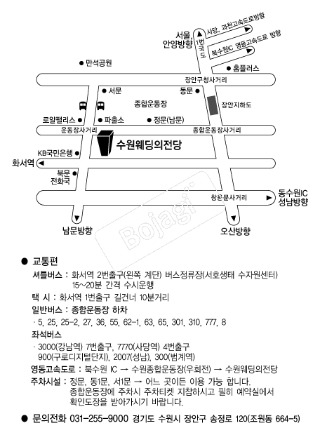 �������������� �൵ ���ڱ� ī�� ûø�� 