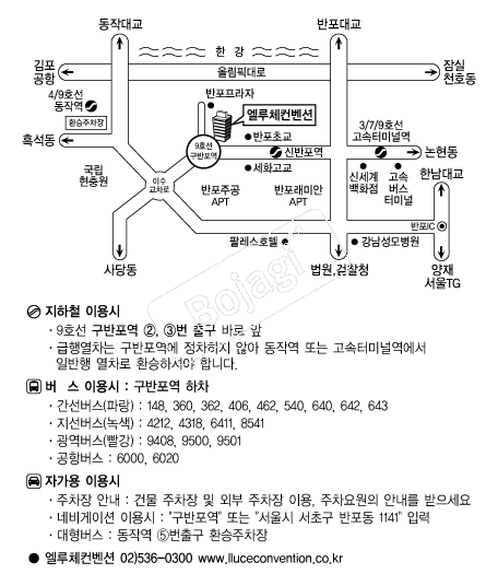 ����ü������ �൵ ���ڱ� ī�� ûø�� 