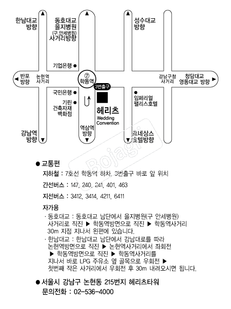 �츮�� �൵ ���ڱ� ī�� ûø�� 