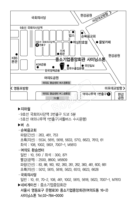 ���̴׽��� �൵ ���ڱ� ī�� ûø�� 