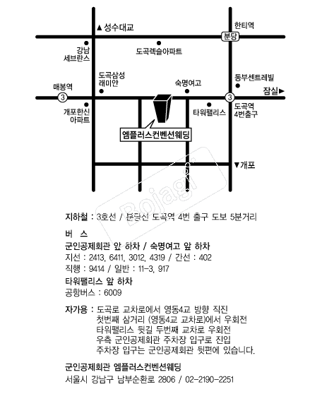 ���÷���(���ΰ���ȸ��) �൵ ���ڱ� ī�� ûø�� 