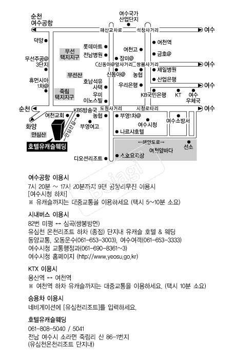 ��ĳ��ȣ�ڿ��� �൵ ���ڱ� ī�� ûø�� 