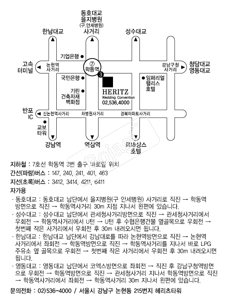 �츮�� �൵ ���ڱ� ī�� ûø�� 