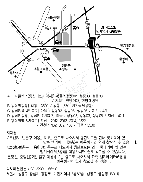 ���ü����Ȧ �൵ ���ڱ� ī�� ûø�� 