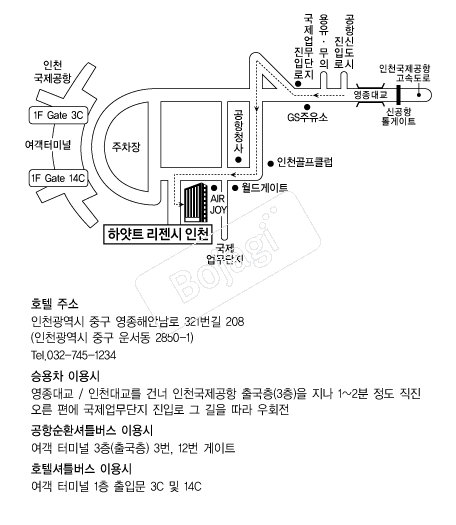 �Ͼ�Ʈ������ �൵ ���ڱ� ī�� ûø�� 