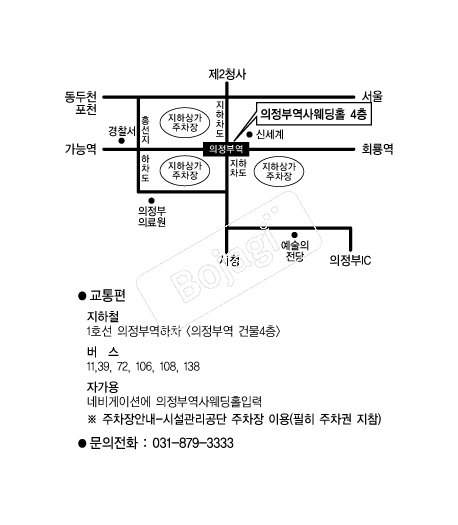 �����ο������Ȧ �൵ ���ڱ� ī�� ûø�� 