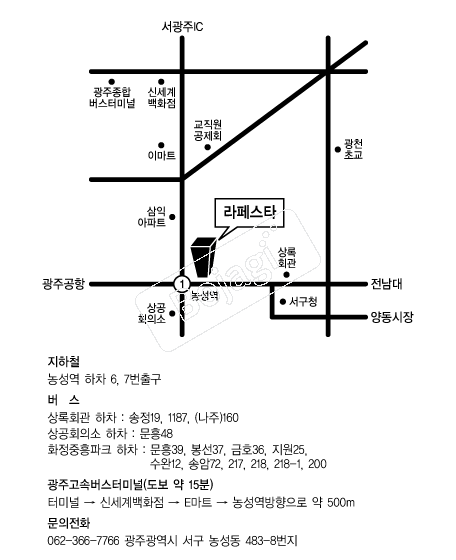 ���佺Ÿ �൵ ���ڱ� ī�� ûø�� 