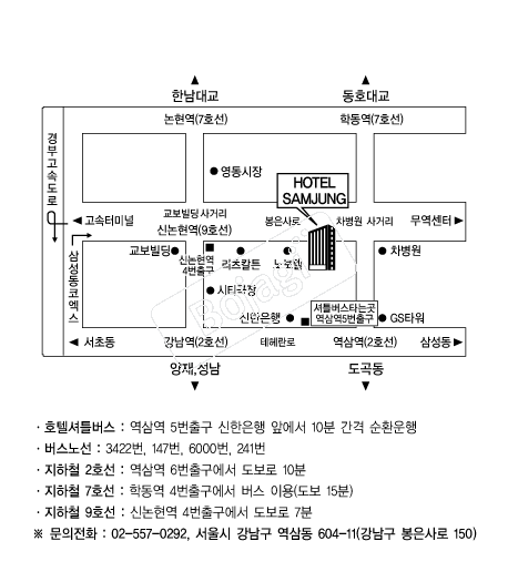 ����ȣ�� �൵ ���ڱ� ī�� ûø�� 