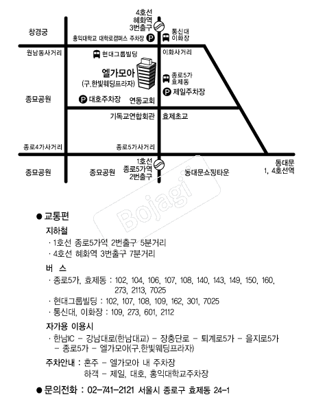 ������� �൵ ���ڱ� ī�� ûø�� 