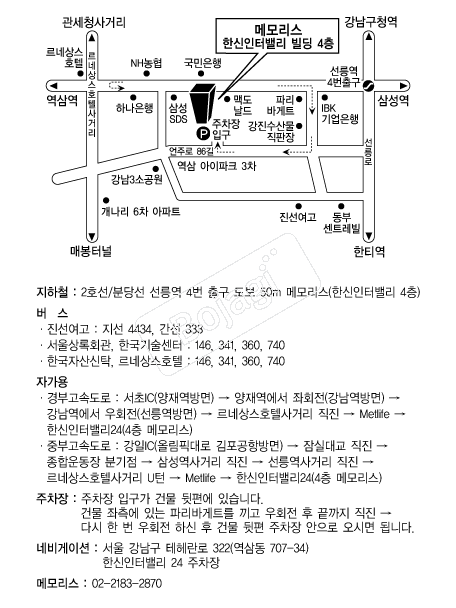 �޸𸮽� �൵ ���ڱ� ī�� ûø�� 