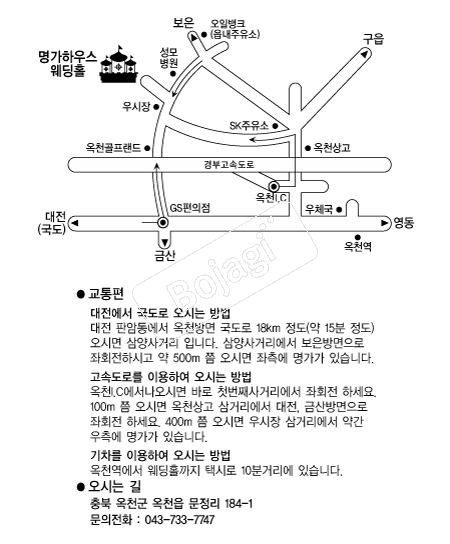 ��������Ȧ �൵ ���ڱ� ī�� ûø�� 