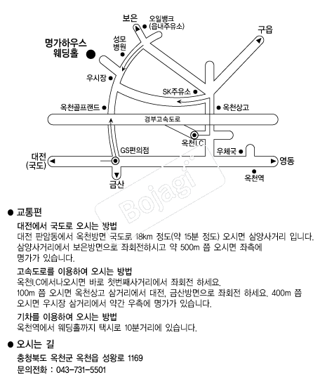 ��������Ȧ �൵ ���ڱ� ī�� ûø�� 