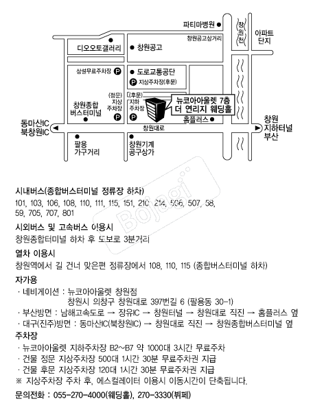 ������������Ȧ(â��) �൵ ���ڱ� ī�� ûø�� 