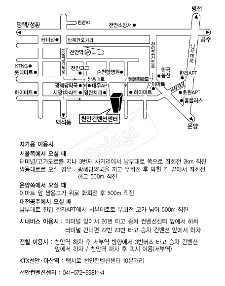 õ�������Ǽ��� �൵ ���ڱ� ī�� ûø�� 