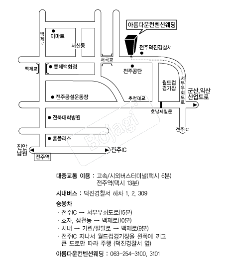 �Ƹ��ٿ������Ǽ��� �൵ ���ڱ� ī�� ûø�� 