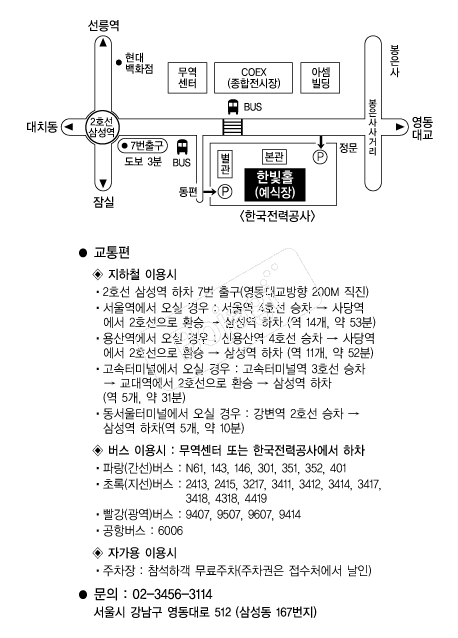 �ѱ����°��� �൵ ���ڱ� ī�� ûø�� 