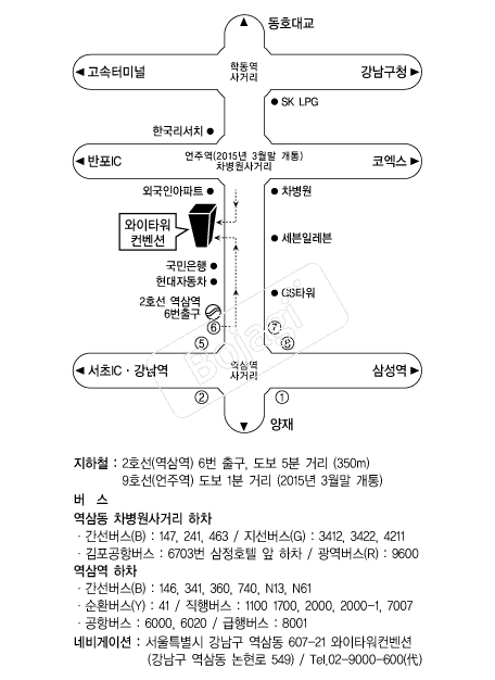 ����Ÿ������Ȧ �൵ ���ڱ� ī�� ûø�� 